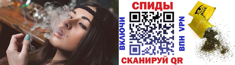 Бутират 1.4BDO Ельня