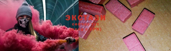гашишное масло Алексин