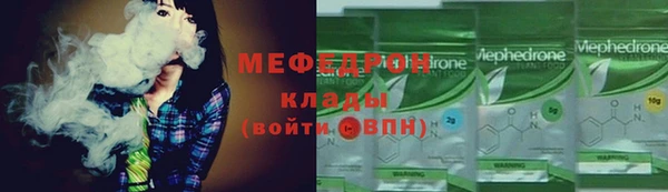 крисы Приозерск