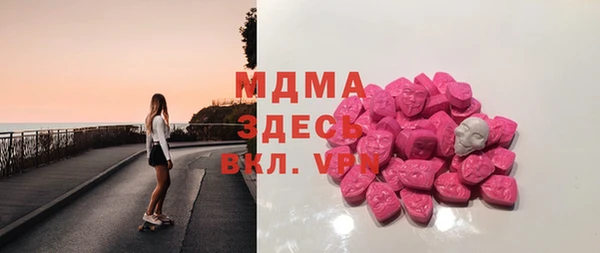 PSILOCYBIN Алзамай
