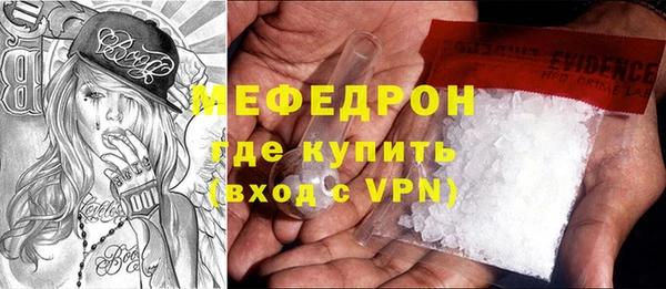 COCAINE Пролетарск