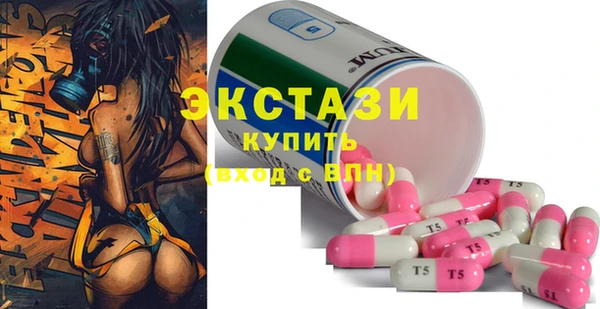 марихуана Арсеньев