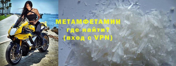 jwh Армянск