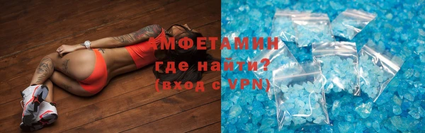 марихуана Арсеньев
