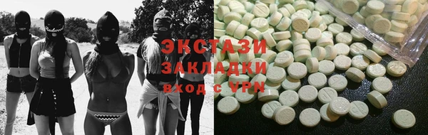 гашишное масло Алексин